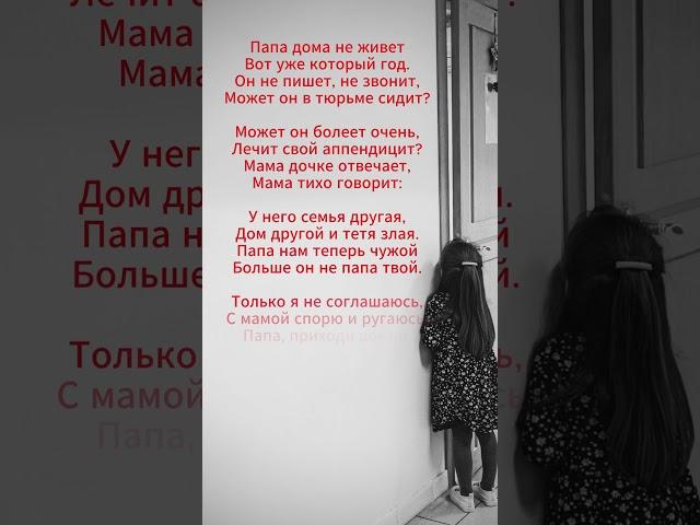 Современная поэзия | Проза жизни #стихиожизни #стихи #стих