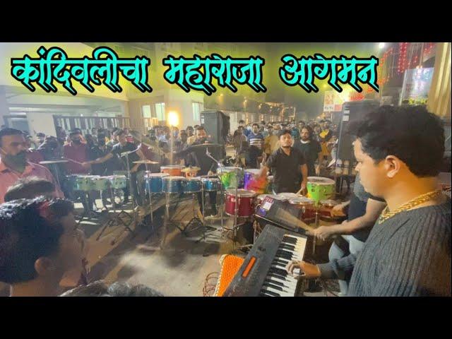 गणपती बाप्पाचं आगमन मग ही गाणी वाजलीच पाहिजेत || MELODY BEATS KAPIL || ️-9768192155  ️-7977648605