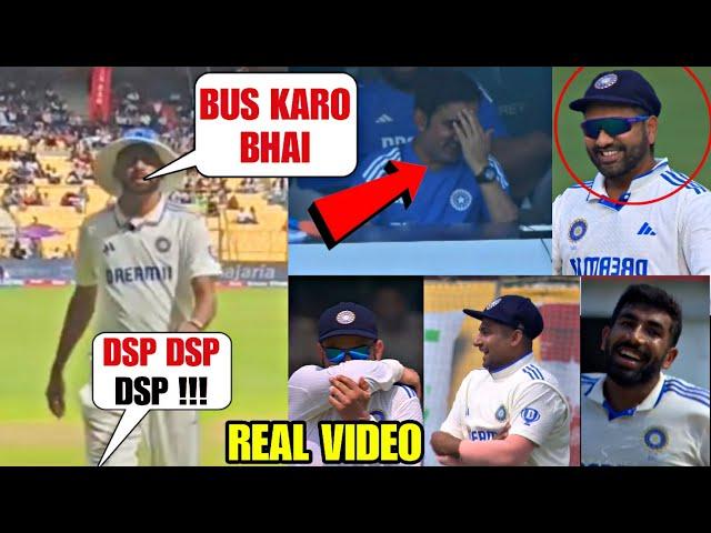 Everyone's amazing reaction when Bengaluru crowd chant "DSP DSP" to Mohammed Siraj during INDvsNZ |