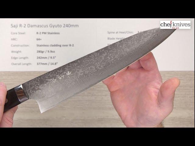 Saji R-2 Damascus Gyuto 240mm Quick Look