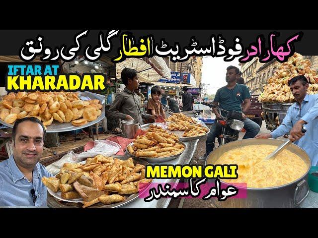 Kharadar Food Street Ki Iftari || Memon Street Karachi || Ramadan Street Food Pakistan