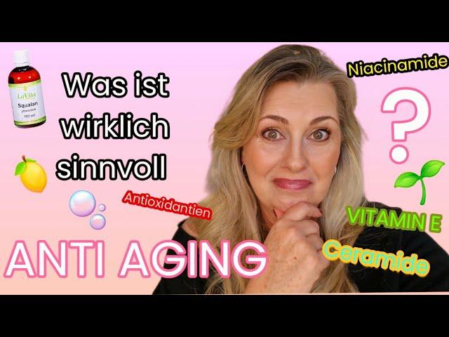 WIRKSTOFFE was ist WICHTIG | Tipps | Anti- Aging | Aufklärung