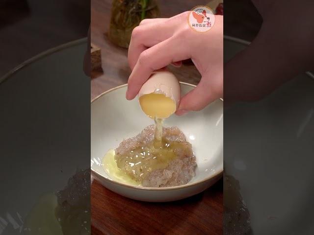 软嫩鲜香的裙带菜虾丸（Tender, Fragrant and Flavorful Seaweed and Shrimp Balls）| 柯基教你详细版教程