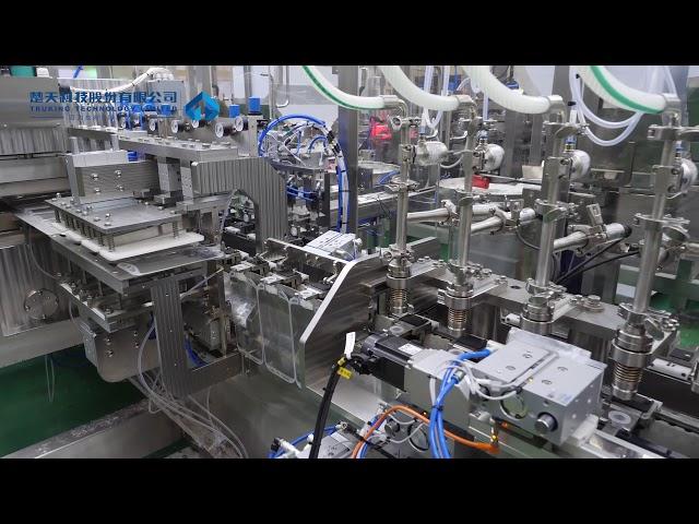 Truking NON-PVC Soft Bag Filling Line