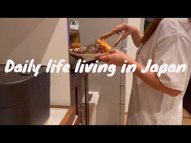 Daily life living in Japan | Rainy day stay at home and cook | Housewife life