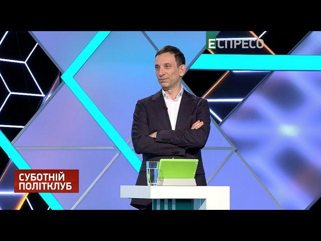 Виборці Зеленського помилялися, що війна з Росією закінчиться, - Портников