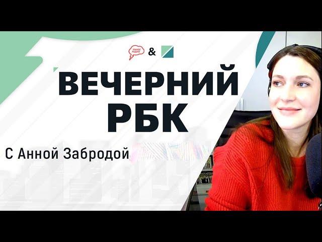 Наводнения в Сочи и Адлере, крушение АН-26. Андрей Литвинов - капитан аирбаса (6.07.21) часть 2