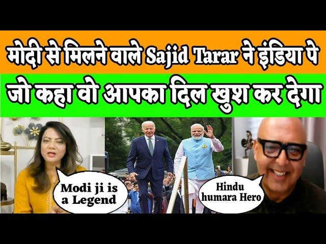 Arzoo kazmi और Sajid Tarar ने भारत Modi और हिंदुओ पे जो कहा वो दिल खुश कर देगा | Pak media on India