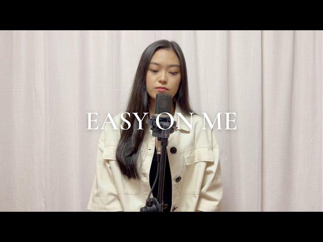 Adele - Easy On Me (Cover by Natsumi Saito)