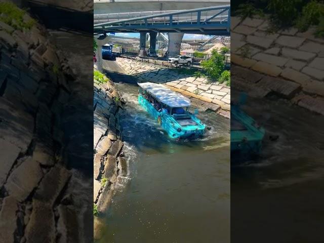 Short video Boston duck tours