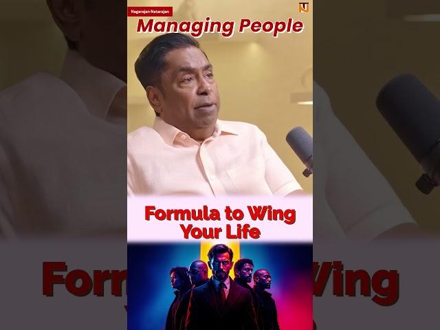 Managing People | Formula to Wing Your Life #shorts