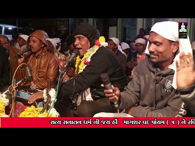 જલાનબાપુ ની જપી  લે તું માળા | ગાયક દિનેશ વસાવા | SONU DIGITAL STUDIO GAJENDRAPURA