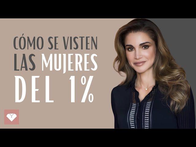 Las Reglas de Estilo de las Mujeres del 1% que Debes Conocer