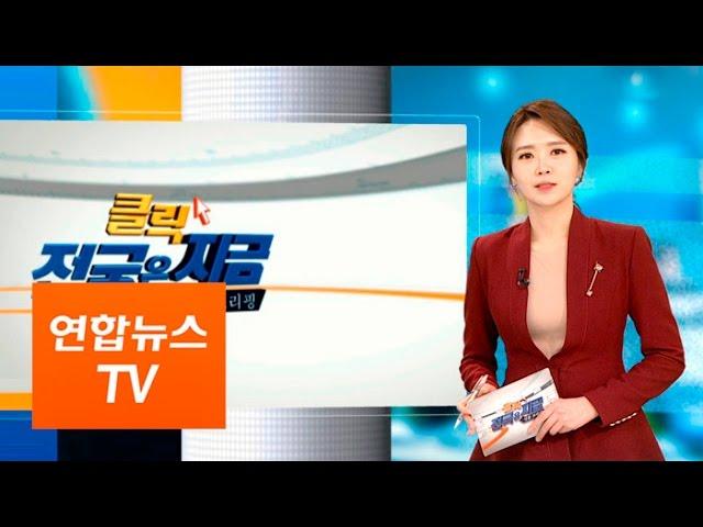 [클릭! 전국은 지금] 대구,  AI대응 토종닭 폐기처리 골머리 外 / 연합뉴스TV (Yonhapnews TV)