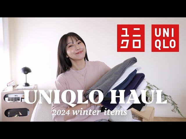 UNIQLO購物分享冬季必買單品有哪些？窄版裙有夠顯瘦！快趁折扣季入手