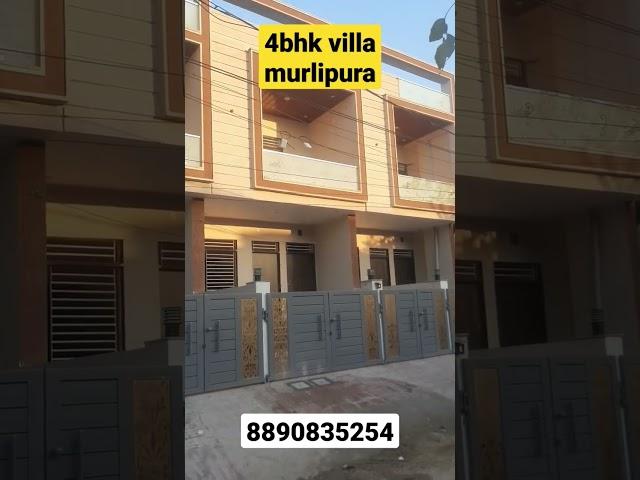 murlipura jda villa in jaipur 4bhk 131sq yard #goodlocation #jaipur #murlipura