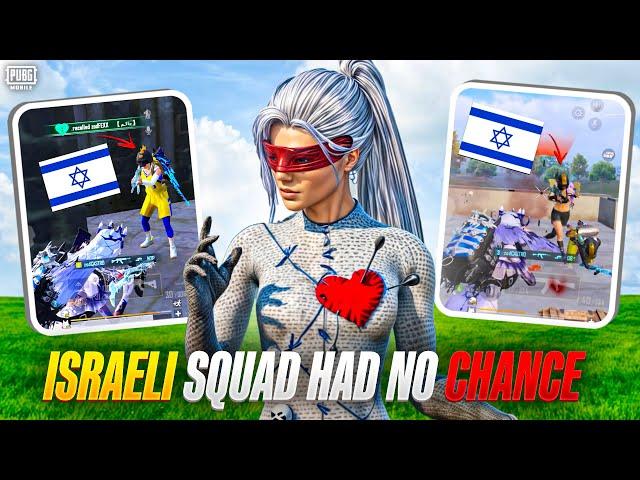 “I Destroyed ISRAELI Squad in TOP 100 Conqueror Lobby”!