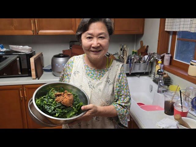 경상도 할머니의 #아욱국 #가지볶음 만들기