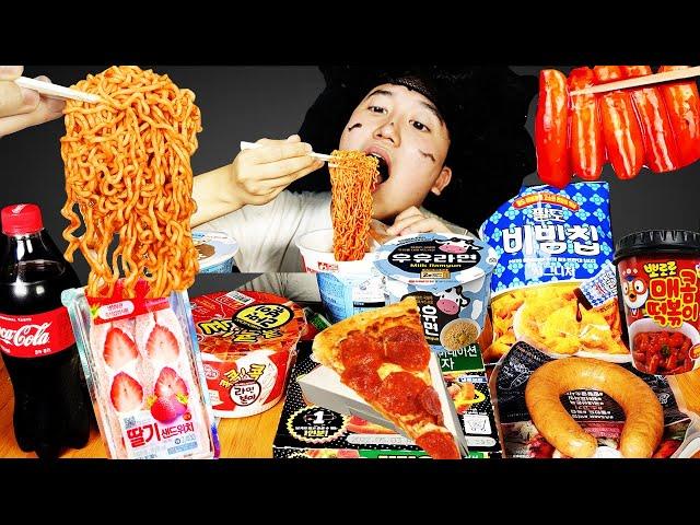 MUKBANG|  PIZZA AND Tteokbokki FUNY EATING HUBA 후바