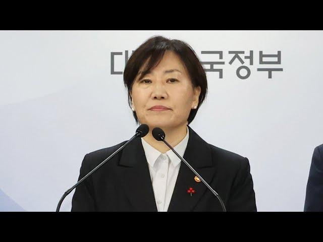 농식품장관 "양곡법 개정, 막대한 재정 소요 등 부작용" / 연합뉴스TV (YonhapnewsTV)