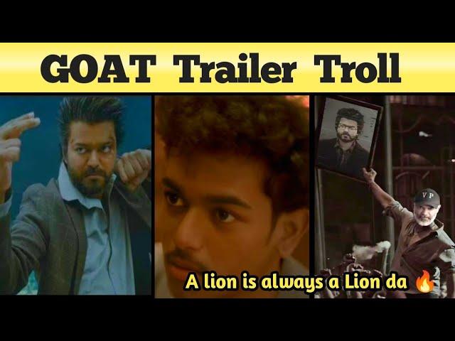 GOAT Trailer Meme Review  | Thalapathy Vijay BoxOffice 1000cr Confirmed 