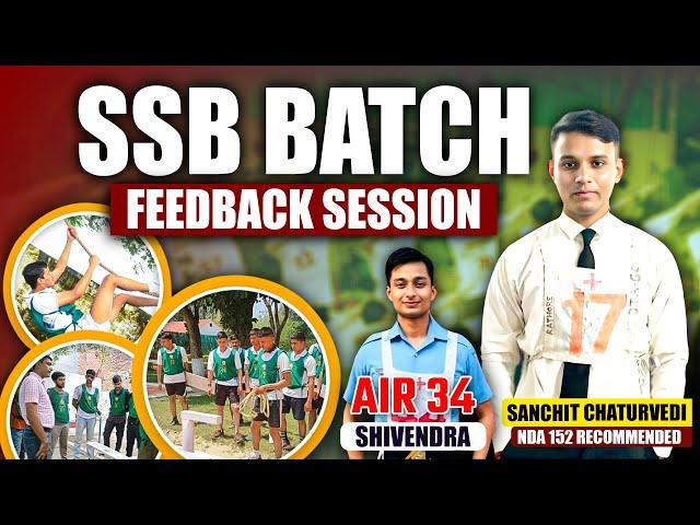 Feedback of SSB Batch | What Students Says About Trishul Defence Academy | SSB Coaching in Allahabad