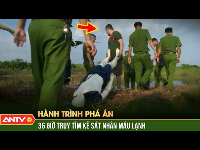 "Divine Eye" Uncovers Decade-Old Murder Case | Crime Investigation | ANTV
