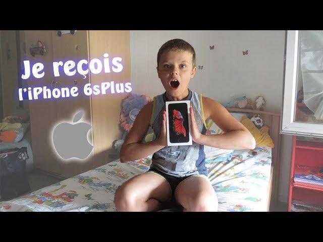 JE REÇOIS L'iPhone 6sPlus pour le collège! || Le monde de Nathan