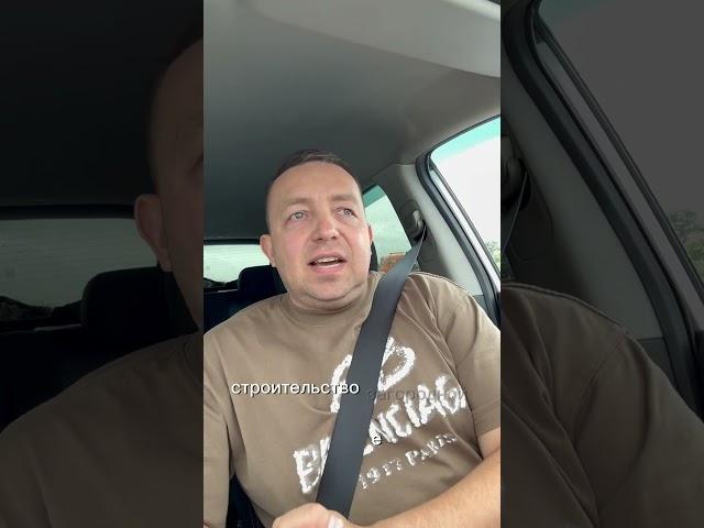 Строительство и ремонты #строительство #ремонт #строительнаякомпания