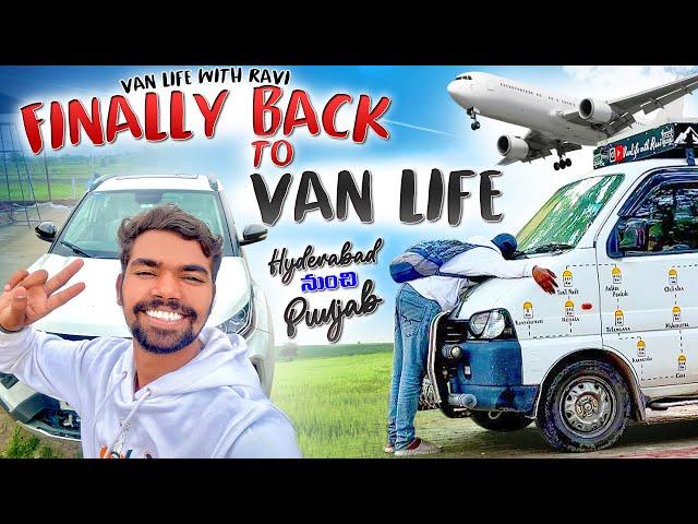 Back to VanLife  ( -  border stadium )  Day - 190 #vanlifewithravi #vanlifeindia #vanlife