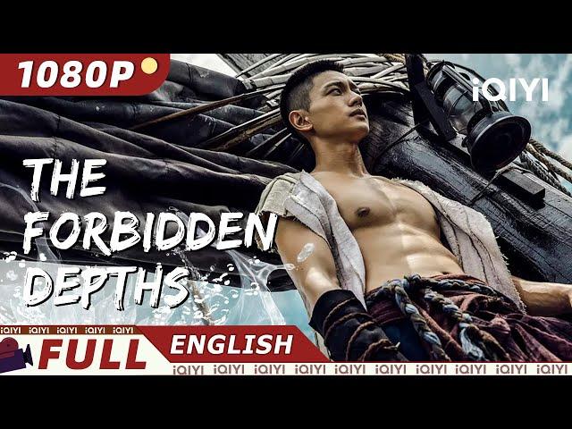 【ENG SUB】The Forbidden Depths | Action, Fantasy, Thriller | Chinese Movie 2024 | iQIYI Movie English