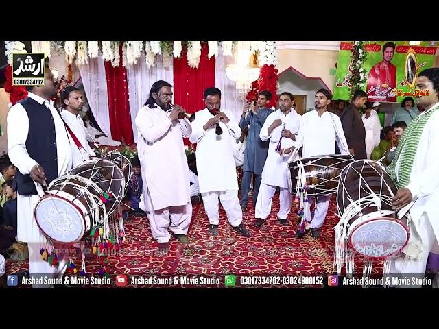 Salam Ya Hussain || Shanai Clarinet Master || Lalolaal Sarkar 2023 Chakwal Qawwali