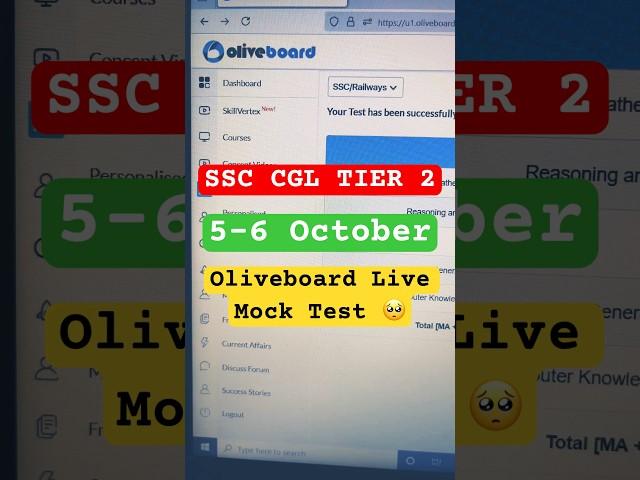  SSC CGL Oliveboard Live Mock Test   5-6 Oct #ssccgl #sscoliveboard #ssccgl2024