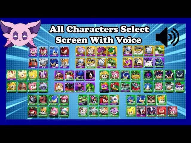 SFSB: All Characters Select Screen With Voice