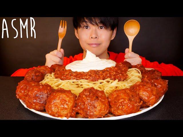 (ENG SUB) MASSIVE Spaghetti and Meatballs [ASMR Eating Sounds]