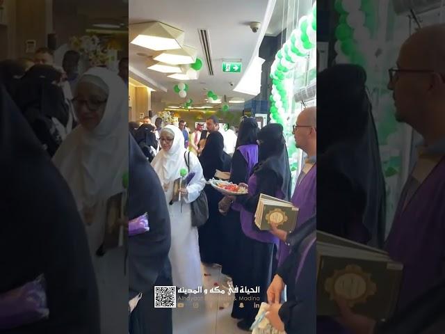 مكه_الان#مسجد_الحرام#استقبال_حجاج  #الطواف#حج#حجاج#عمرة#masjidalharamlive#makkahlive#umrah#hajj2025