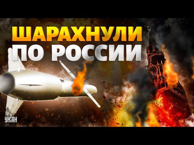 Свершилось! Новейшая ракета-дрон ШАРАХНУЛА по России. В Кремле истерика от украинской разработки