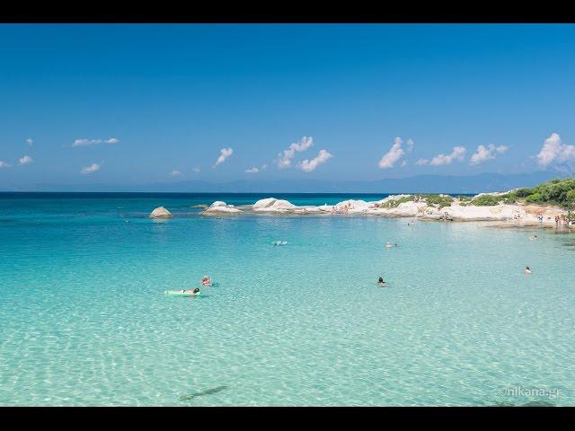 Wonderful Orange beach on Sithonia!