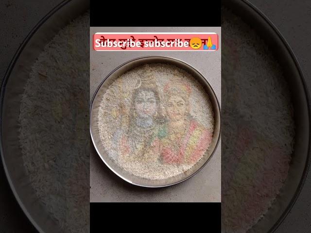 Short  video Shankar bhagwan ki