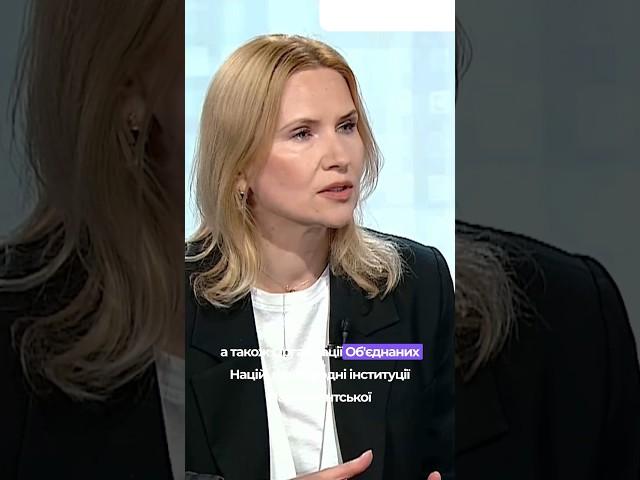 Олена Кондратюк, Заступниця Голови ВРУ #кондратюк #екоцид