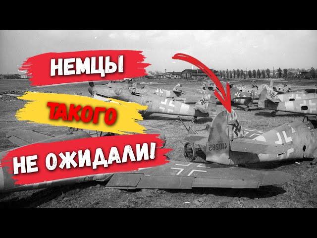 Применив смекалку, советский химик помог разгромить целый немецкий воздушный флот. Что он придумал?