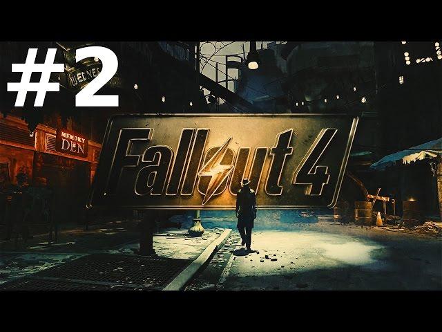 Fallout 4 Прохождение #2 - Мой дом и собака!