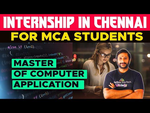 MCA Internship 2024 | MCA Intenship in Chennai #mcastudents #mca #intenshipinchennai #intenship