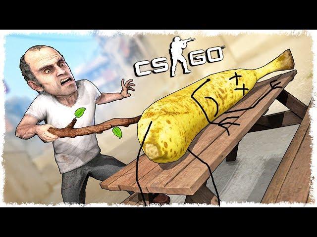 ТРОЛЛЬ ТРЕВОР ИЗ GTA 5 vs БАНАН МАНЬЯК В CS:GO!!!