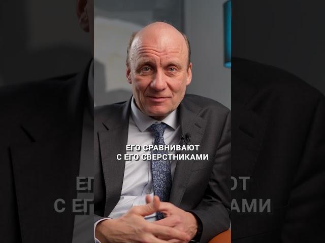 Как стресс ВЛИЯЕТ на детей в школе? #психиатр #стресс #дети