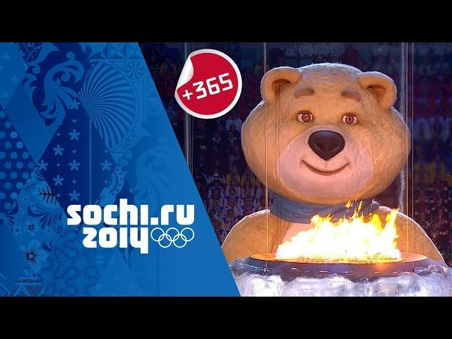 Closing Ceremony of the Sochi 2014 Winter Olympics | #Sochi365