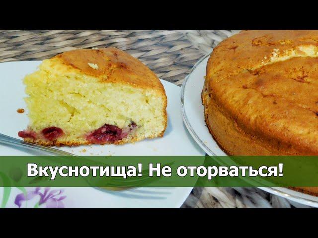  ВИШНЁВЫЙ ПИРОГ НА СМЕТАНЕ. Вкуснотища, не оторвать! Простой рецепт для духовки