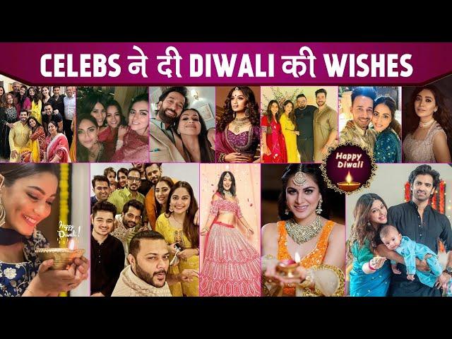 Diwali Special 2021: Tejran, Hina, Arjun, Erica, Shraddha Arya & Other Celebs Lovely Wishes