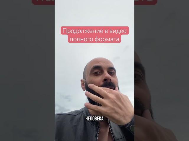 Курильщик - ты говоришь "Дорого" - но смерти платишь каждый день