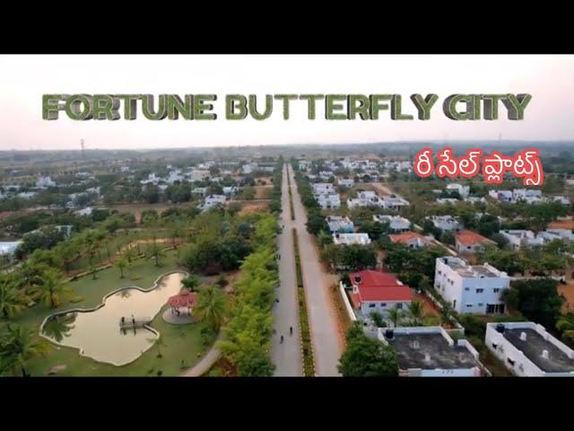 #fortune Butterfly city#Villa plots #Srisailam Highway || Pharma city || Hyderabad || 9966784266